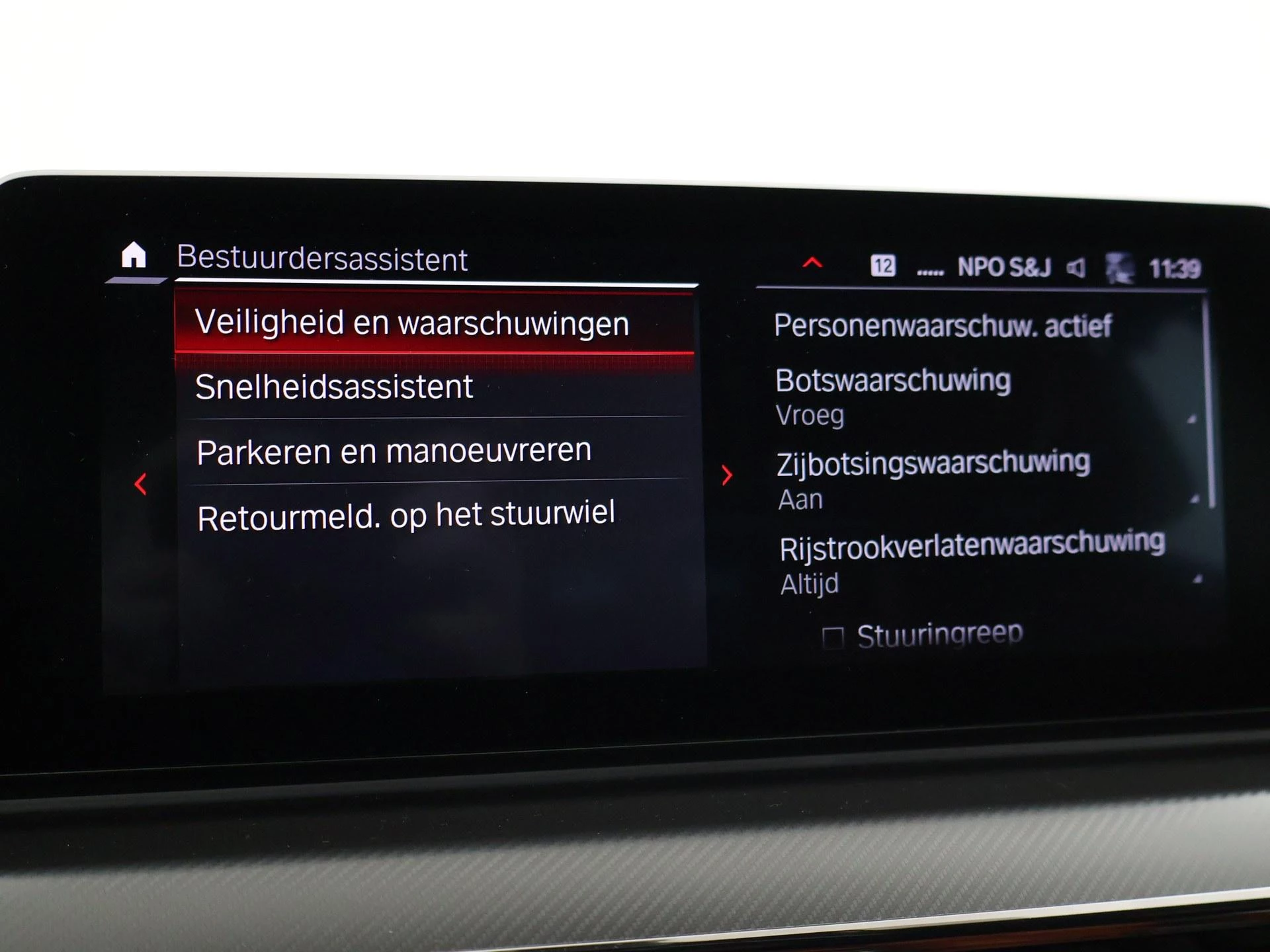 Hoofdafbeelding BMW M5