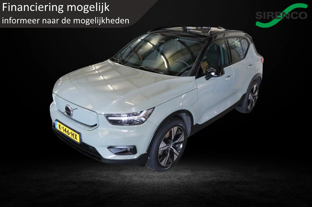 Hoofdafbeelding Volvo XC40