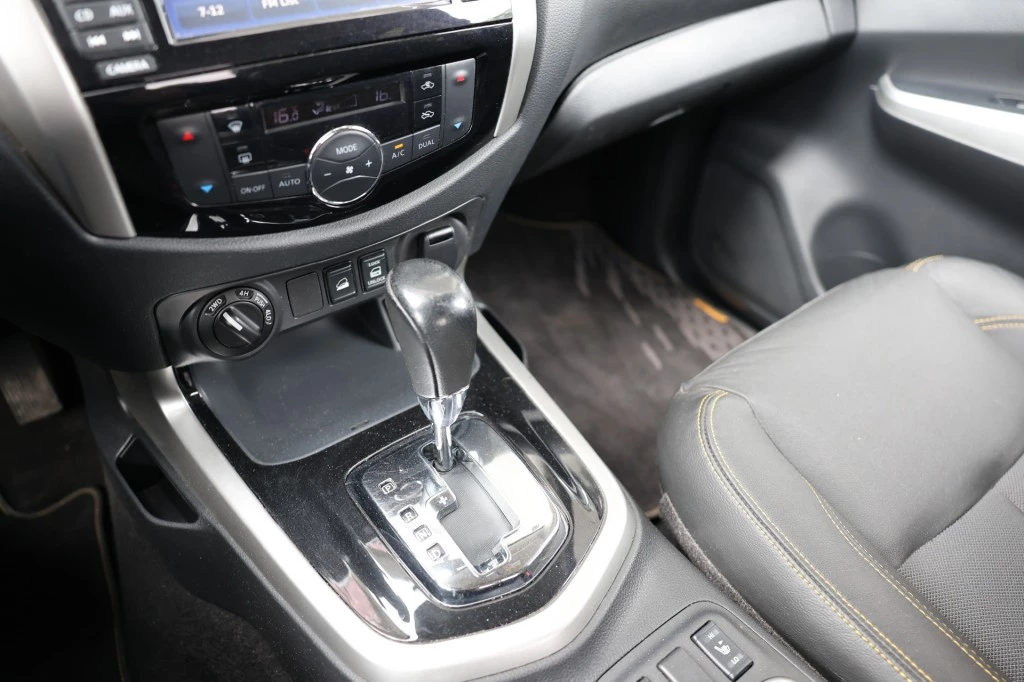 Hoofdafbeelding Nissan Navara