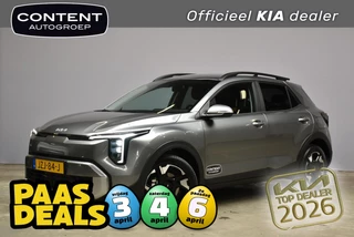 KIA Stonic 1.0 T-GDi MHEV 100pk DCT7 DynamicPlusLine