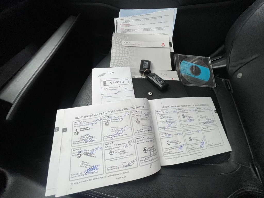Hoofdafbeelding Mitsubishi Outlander