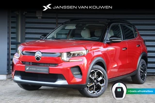 Hoofdafbeelding Citroën ë-C3 Citroen Ë-C3 Max 113pk 44 kWh Citroen Ë-C3 Max 44 kWh SNEL LEVERBAAR!