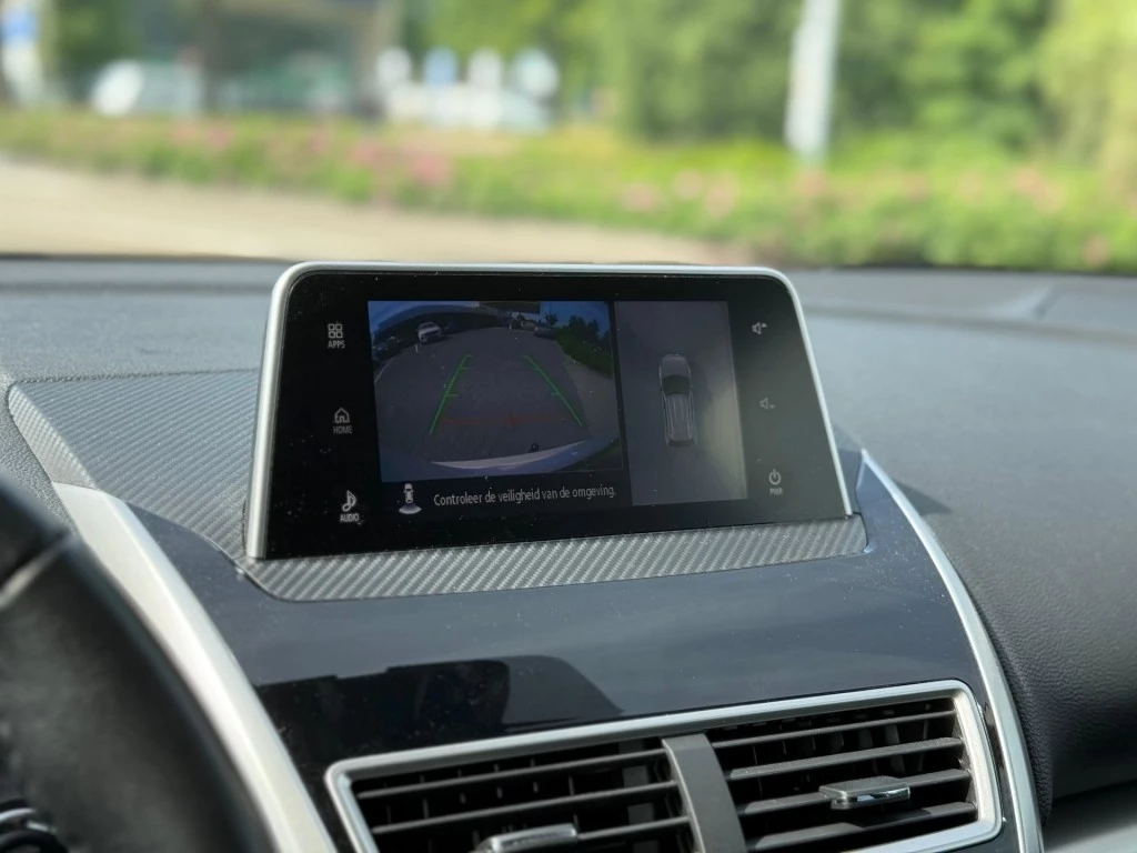 Hoofdafbeelding Mitsubishi Eclipse Cross