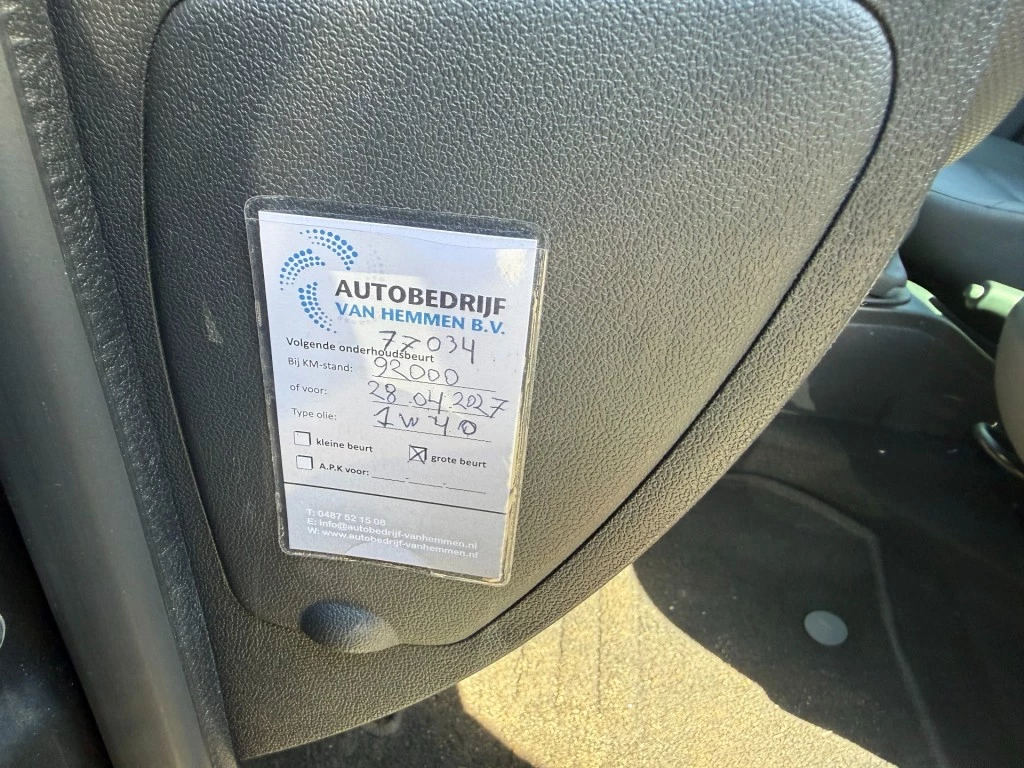 Hoofdafbeelding Dacia Duster