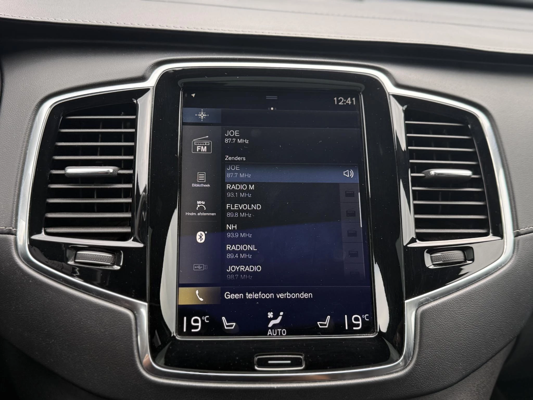 Hoofdafbeelding Volvo XC90