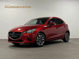 Mazda 2 1.5 Skyactiv-G *32.621 KM* | Cruise-/Climate control | Stoelverwarming | Navigatie | Airco |