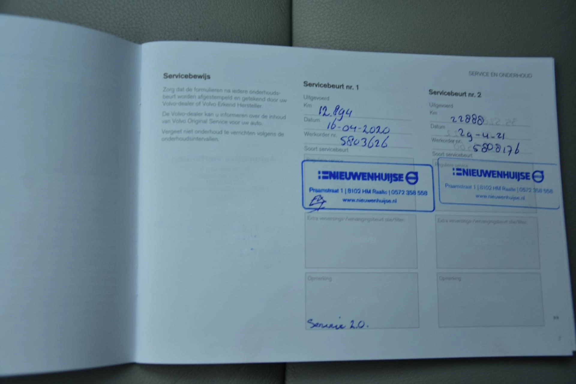 Hoofdafbeelding Volvo XC40