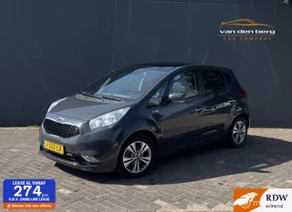 Kia Venga 1.6 CVVT Executive Line Automaat, hoge instap, Panorama dak, Stoel- en stuurverwarming, trekhaak