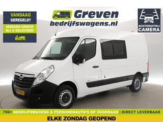 Opel Movano 2.3 CDTI L2H2 Airco Cruise Camera Omvormer Navi PDC Elektrpakket Trekhaak