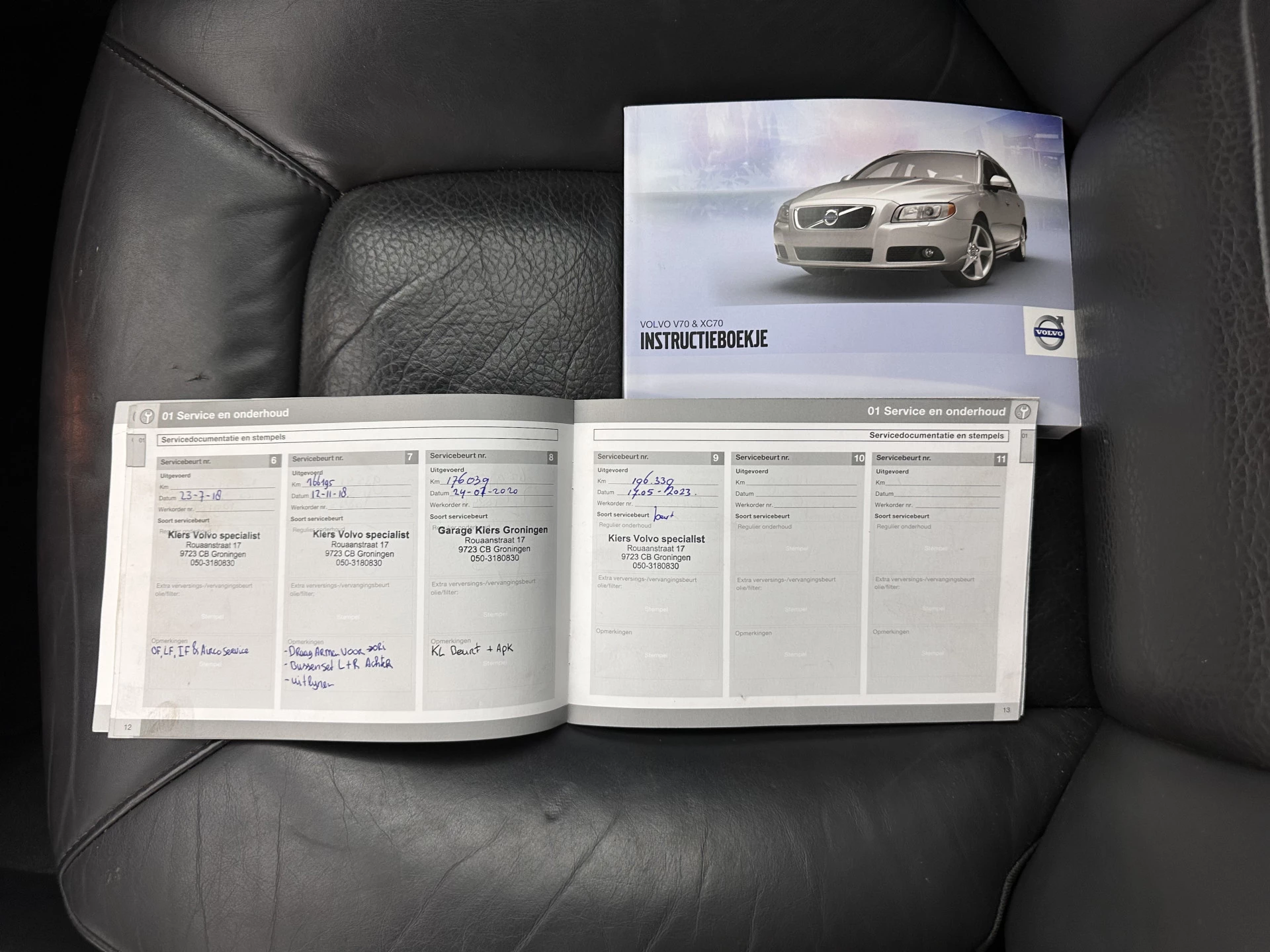 Hoofdafbeelding Volvo V70