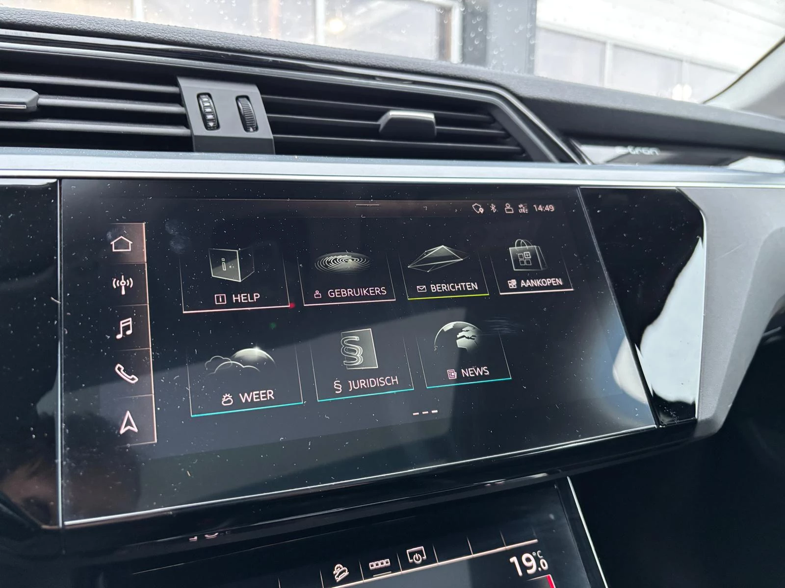 Hoofdafbeelding Audi e-tron