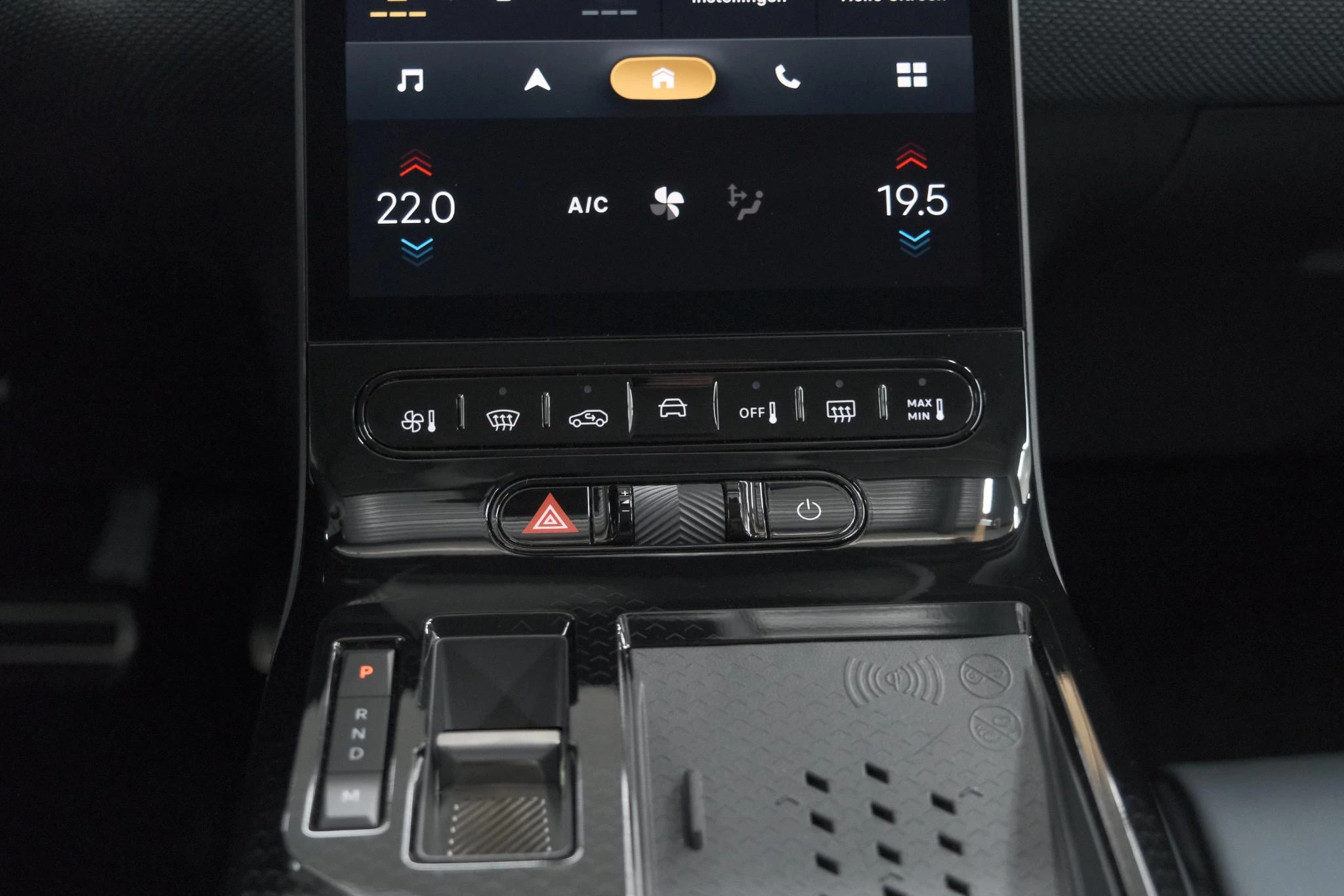 Hoofdafbeelding Citroën C5 Aircross