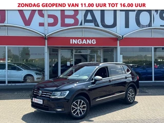 Hoofdafbeelding Volkswagen Tiguan Allspace Volkswagen Tiguan Allspace 1.5 TSI ACT. 150PK ALLSPACE 7-PRS LED NAVI TREKHAAK AIRCO LMV PDC