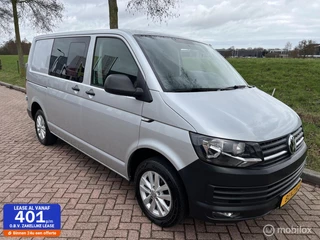 Volkswagen Transporter 2.0 TSI Benzine +  Airco| Standkachel