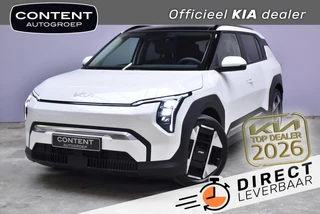 Kia Ev3 81,4 kWh 204pk Plus Advanced DIRECT LEVERBAAR