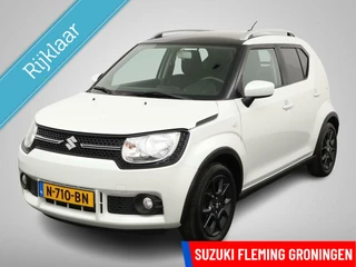 Suzuki Ignis 1.2 Select Intro