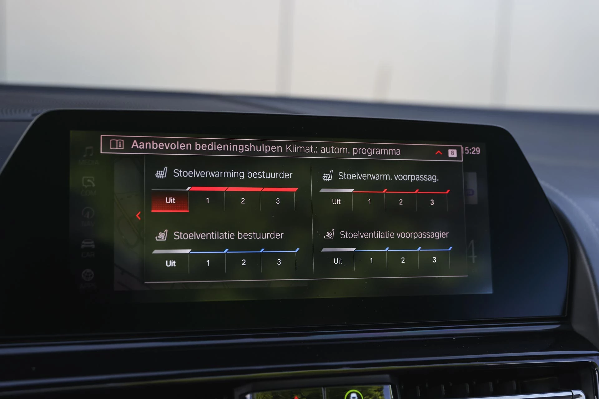 Hoofdafbeelding BMW M8