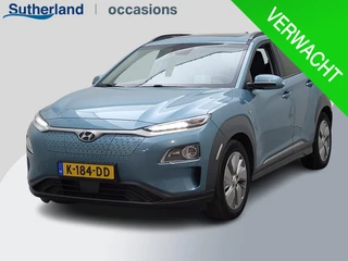 Hyundai Kona EV Premium 64 kWh | Schuifdak | | Lederen bekleding | Head-Up Display | Stoelverwarming / koeling | Krell audio | Camera