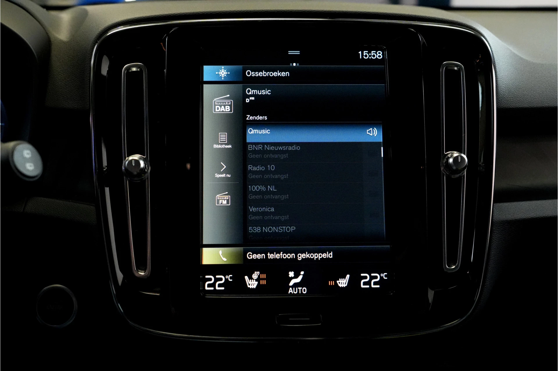 Hoofdafbeelding Volvo XC40