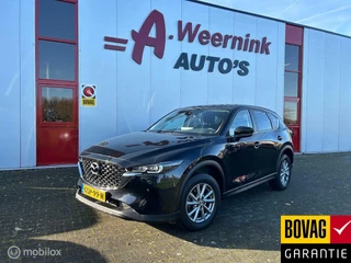 Mazda CX-5 2.0 SkyActiv-G 165 Comfort Camera Googlecarplay