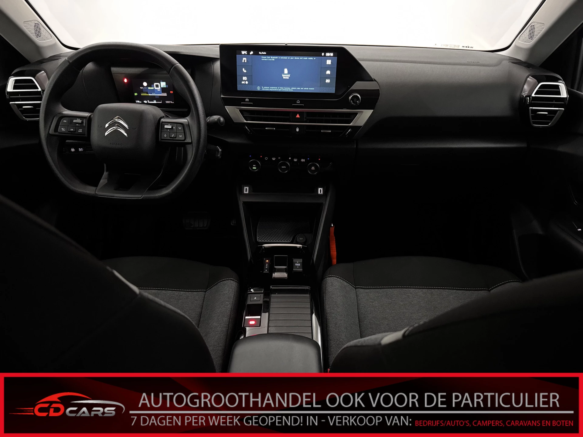 Hoofdafbeelding Citroën ë-C4