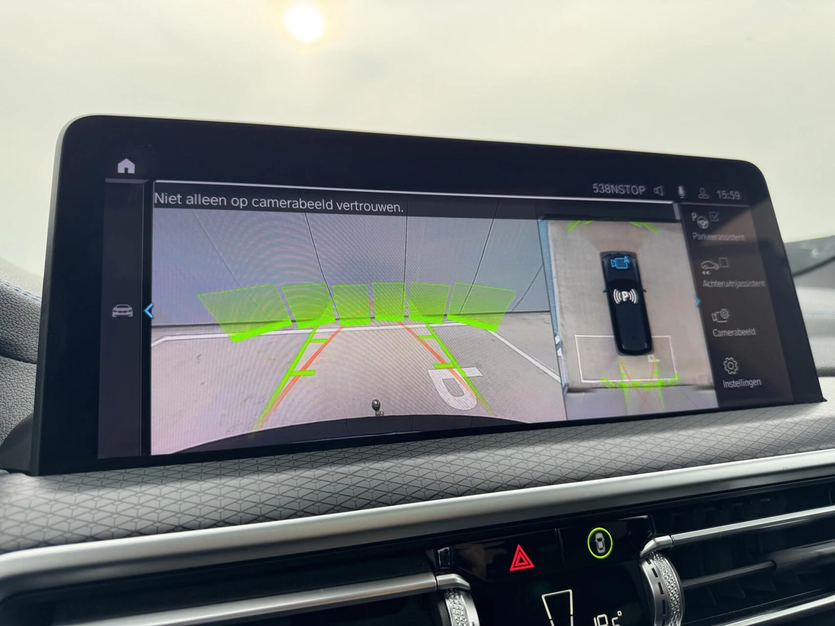 Hoofdafbeelding BMW iX3