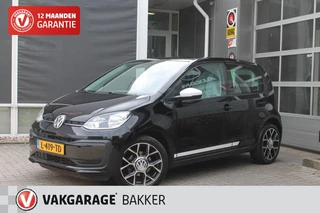 Hoofdafbeelding Volkswagen up! Volkswagen up! Up 1.0 BMT BEATS AIRCO LM VELGEN 16 INCH
