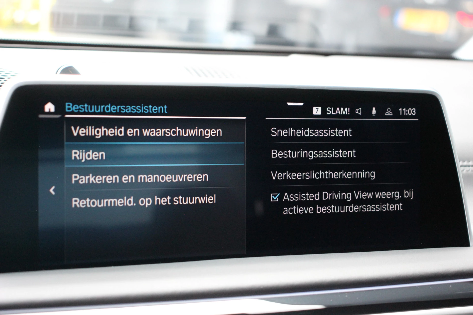 Hoofdafbeelding BMW 7 Serie