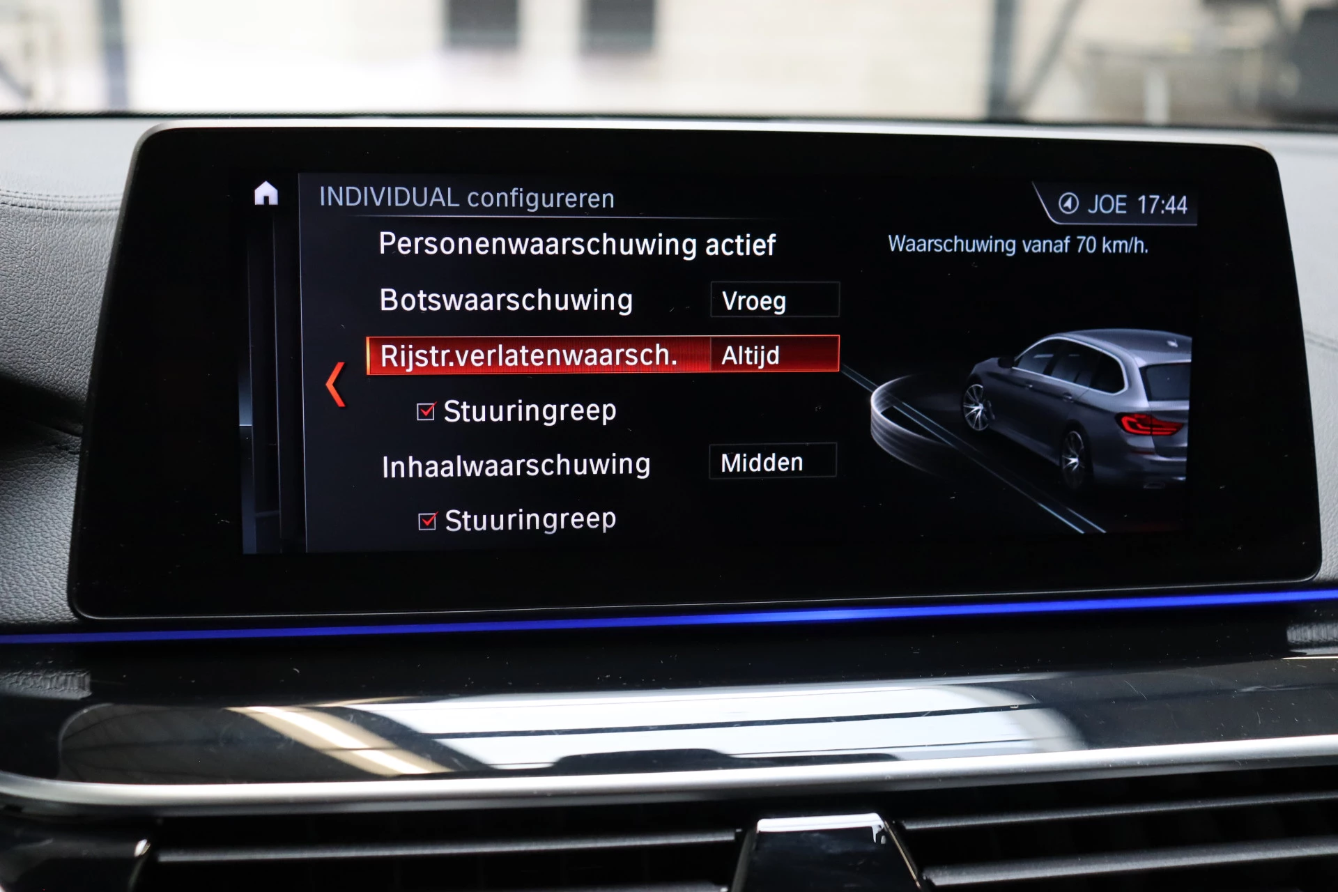 Hoofdafbeelding BMW 5 Serie