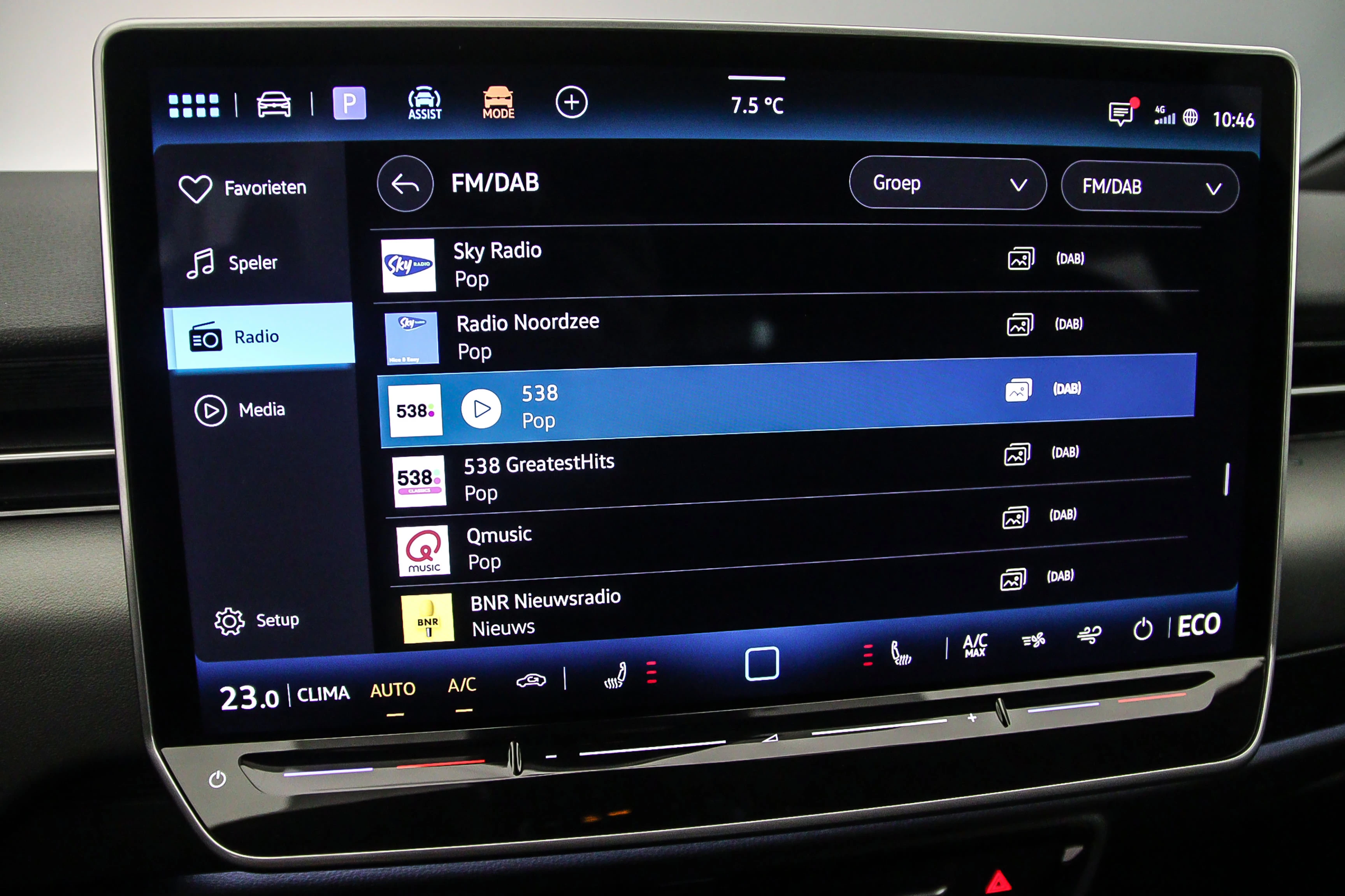 Hoofdafbeelding Volkswagen ID.7