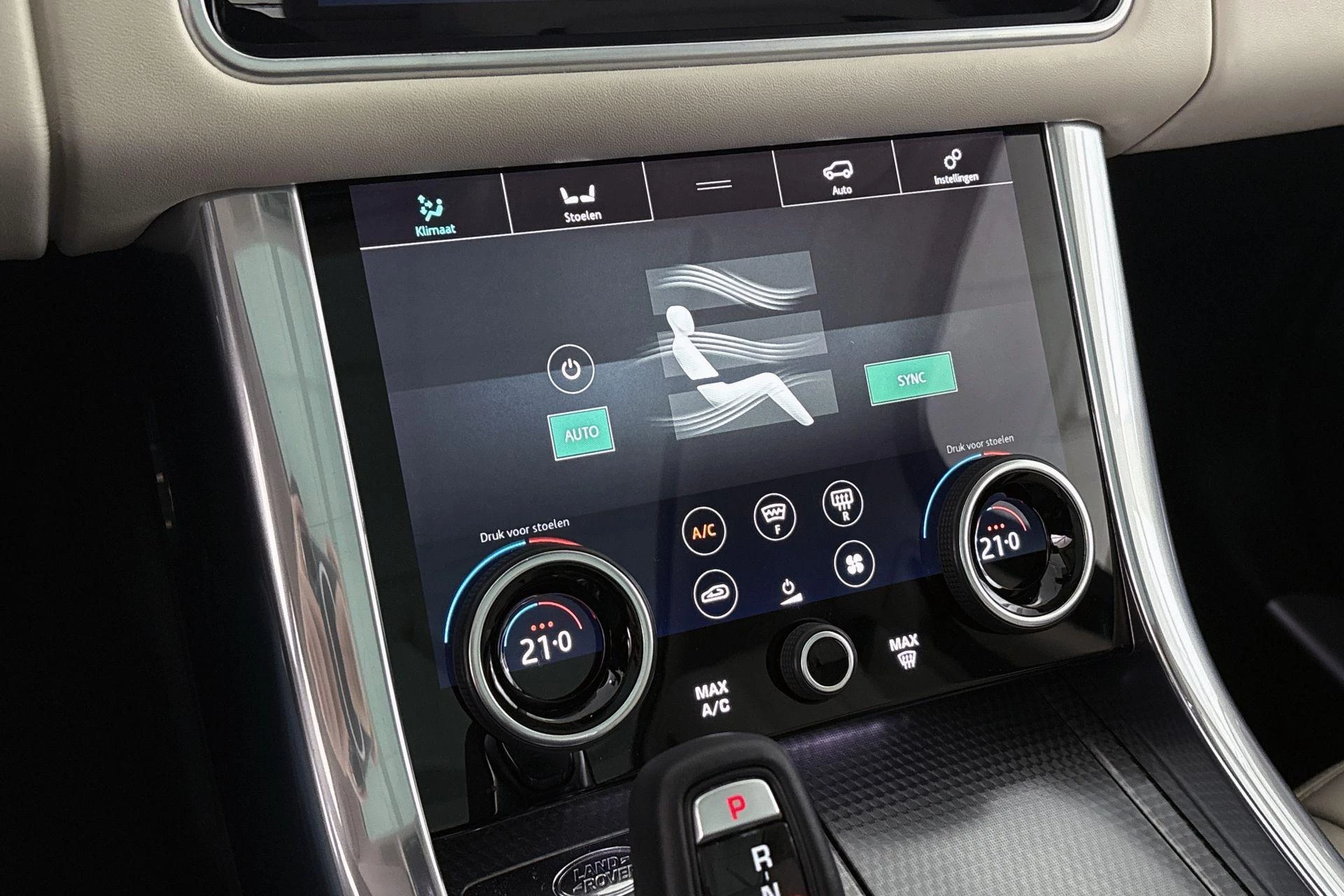 Hoofdafbeelding Land Rover Range Rover Sport