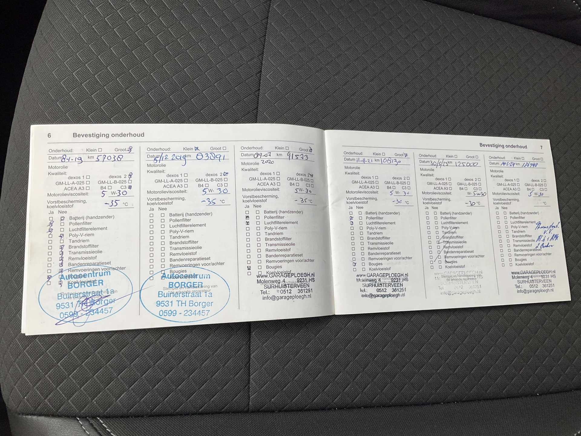 Hoofdafbeelding Opel Mokka X