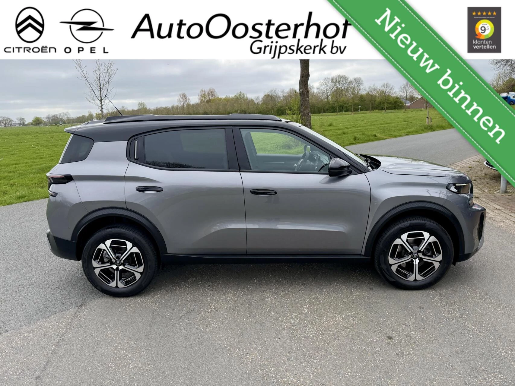 Hoofdafbeelding Citroën C3 Aircross