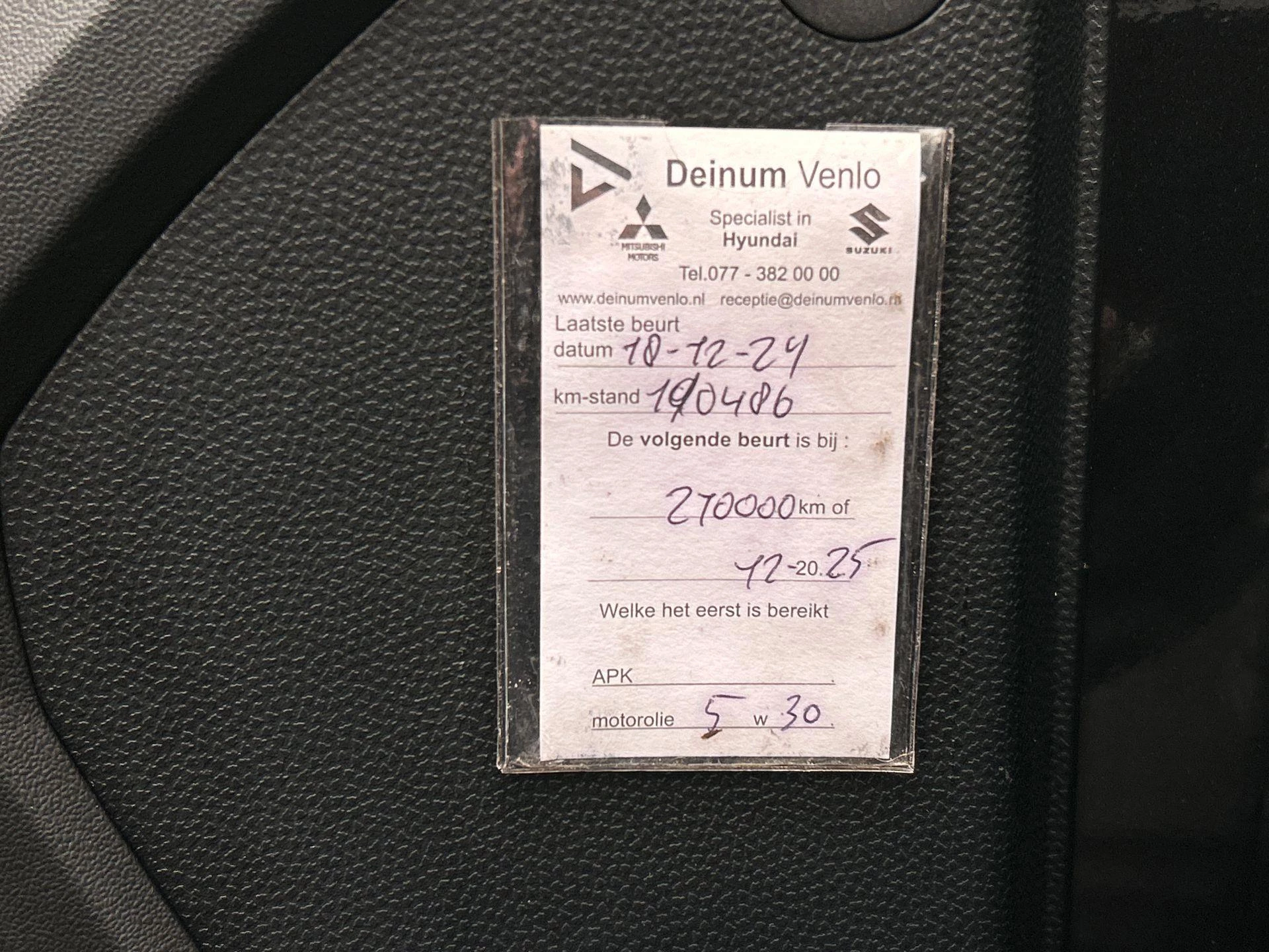 Hoofdafbeelding Hyundai ix35