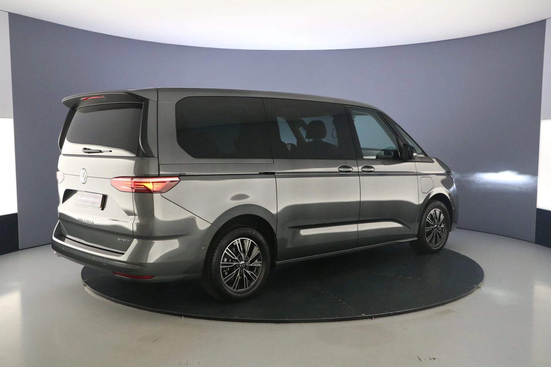 Hoofdafbeelding Volkswagen Multivan