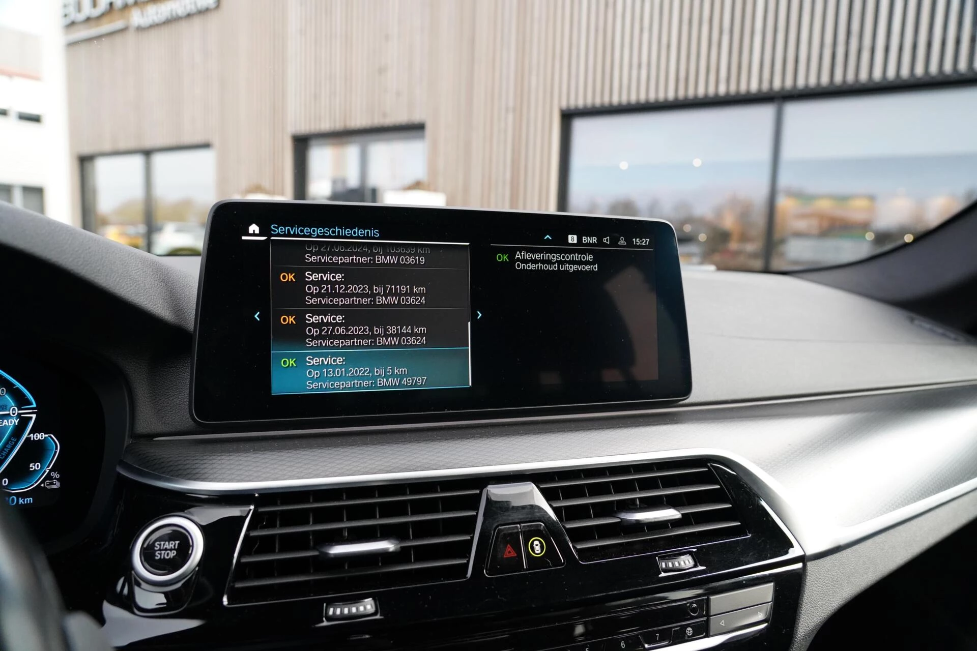 Hoofdafbeelding BMW 5 Serie