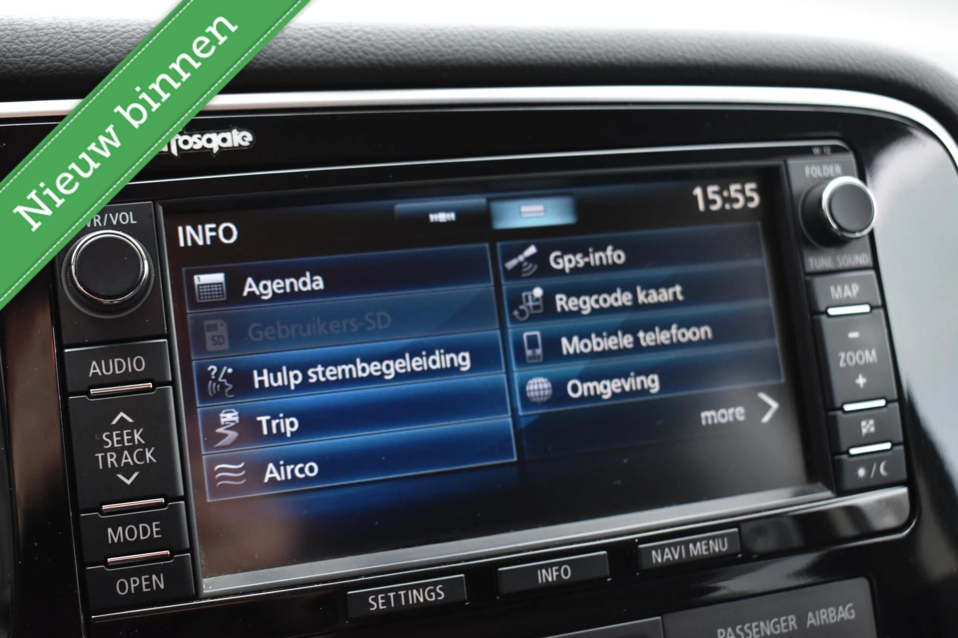 Hoofdafbeelding Mitsubishi Outlander