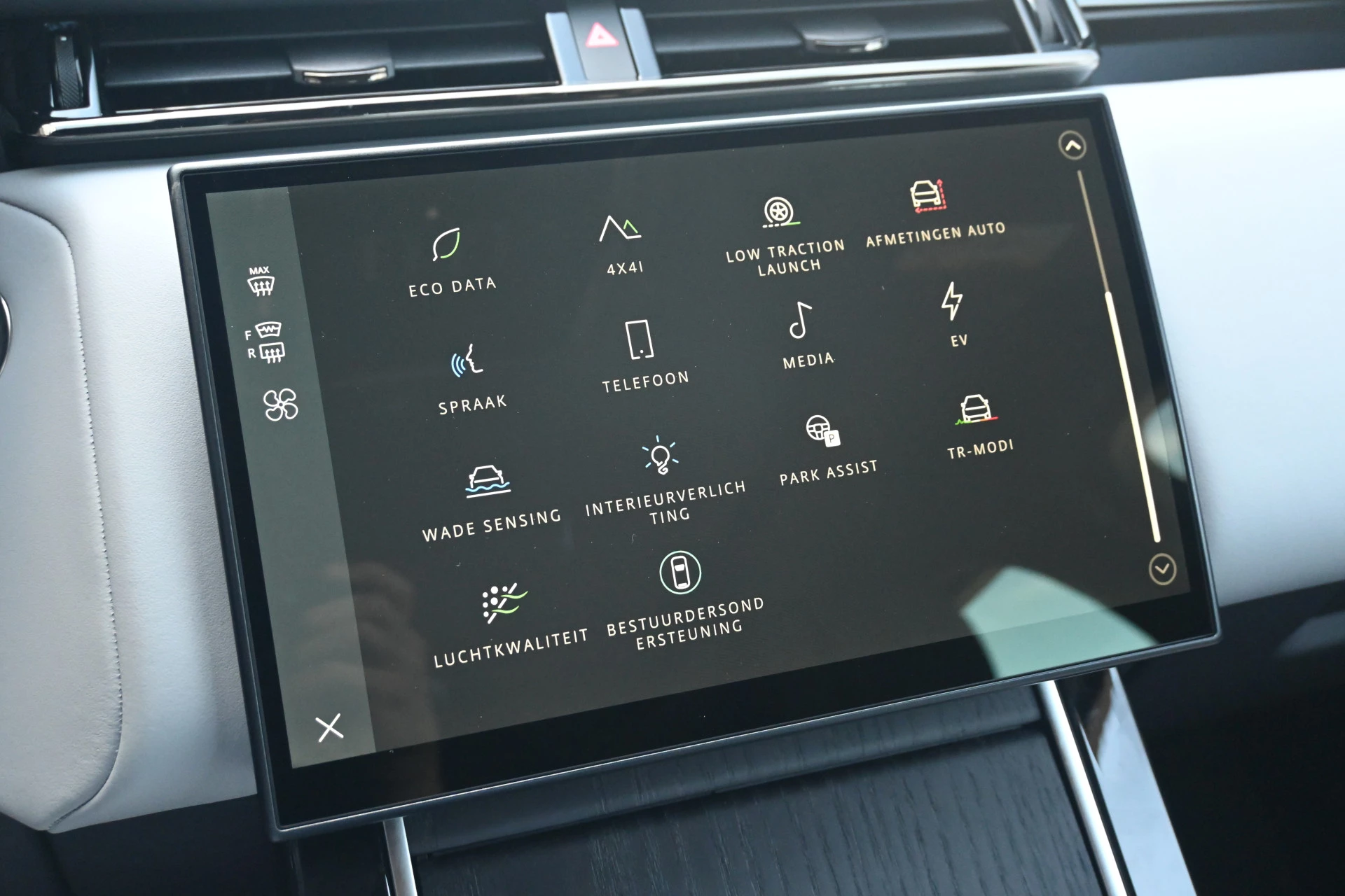 Hoofdafbeelding Land Rover Range Rover Velar