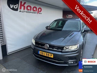 Hoofdafbeelding Volkswagen Tiguan Volkswagen Tiguan 1.5 TSI HIGH-LINE AUT,