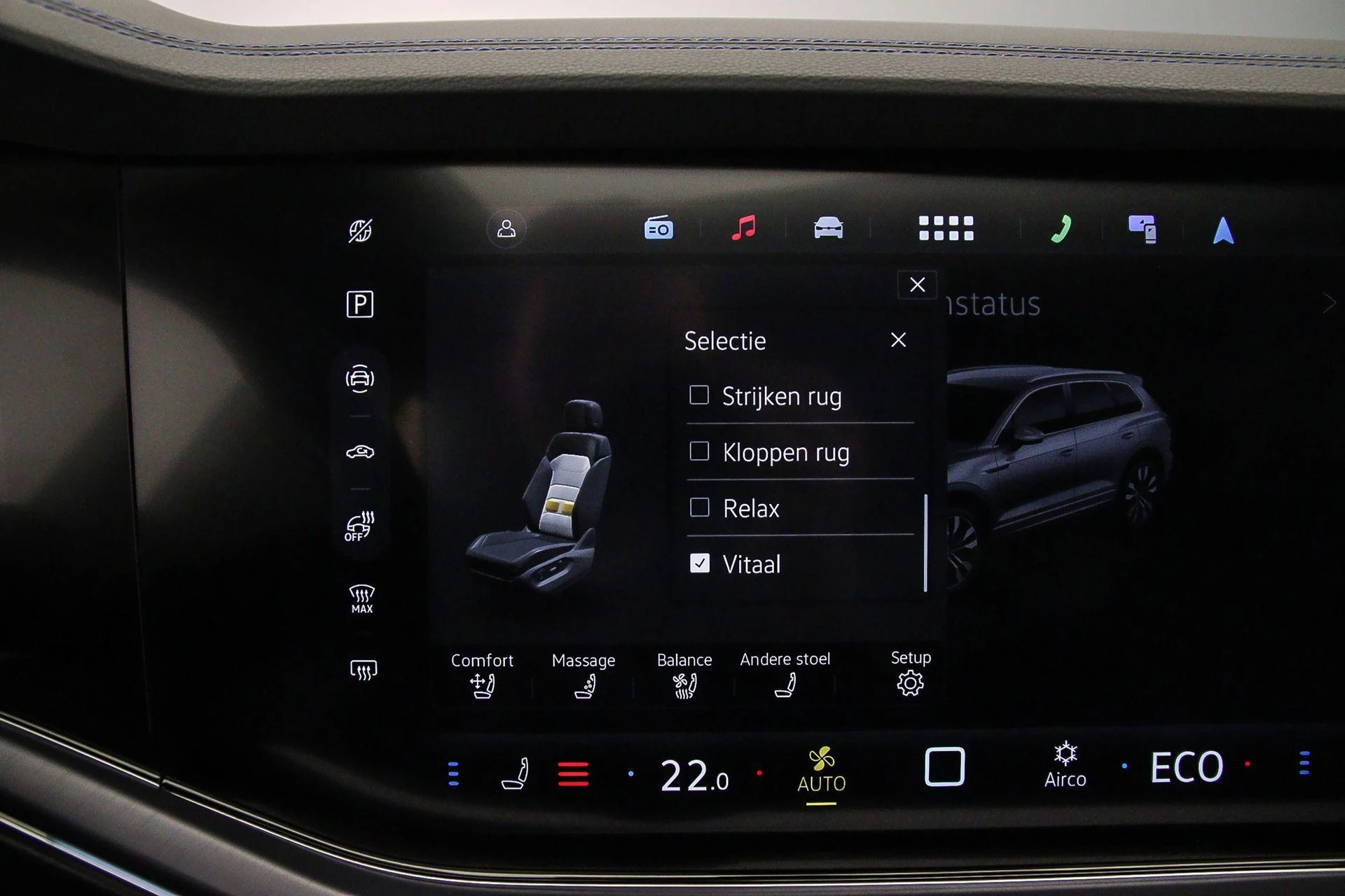 Hoofdafbeelding Volkswagen Touareg