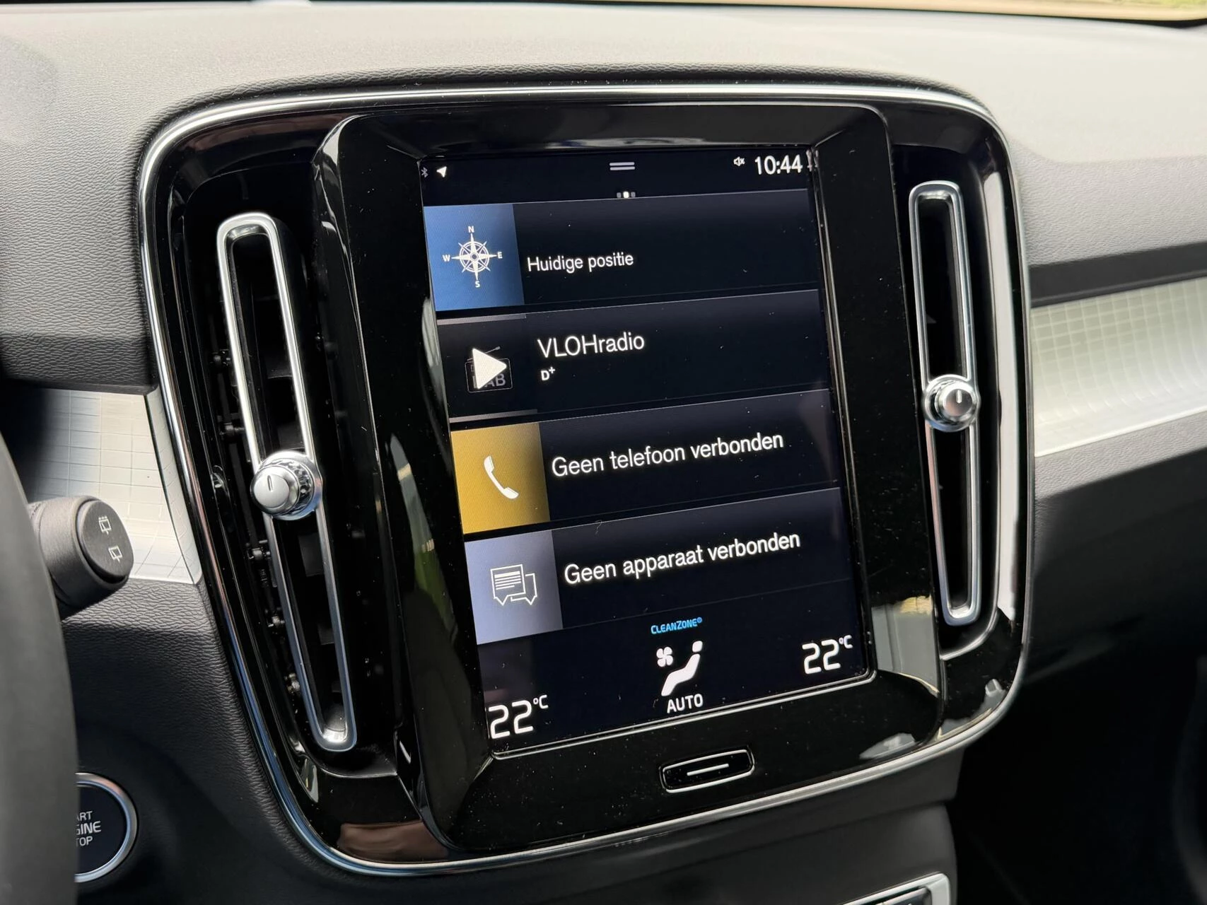 Hoofdafbeelding Volvo XC40