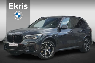 BMW X5 xDrive45e M Sport | Trekhaak / Schuif-kanteldak / Soft-Close / Head-up / BMW Laserlicht / Comfortstoelen / Driving Assistant Professional / Rondomzicht camera / Harman Kardon