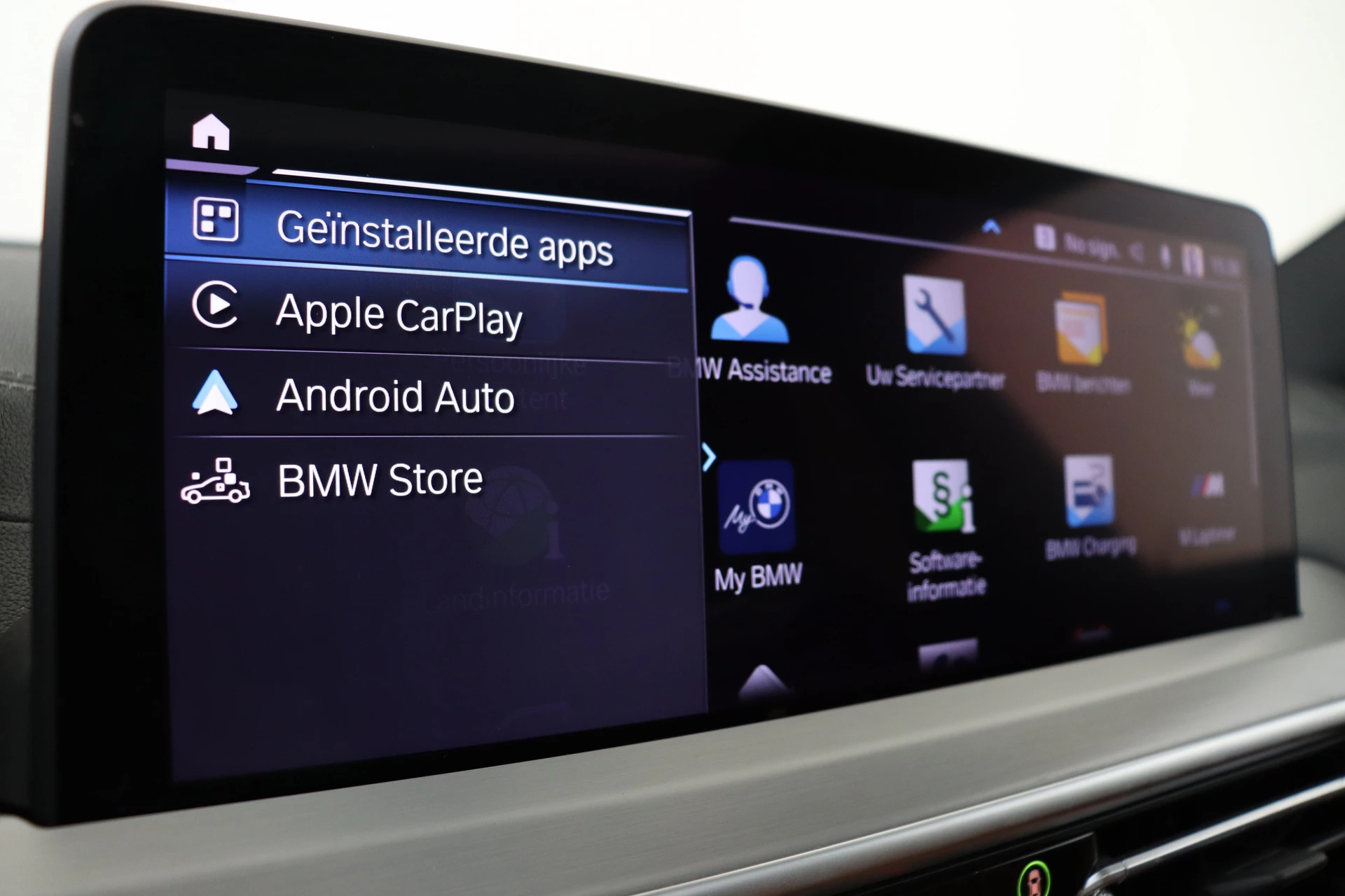 Hoofdafbeelding BMW iX3