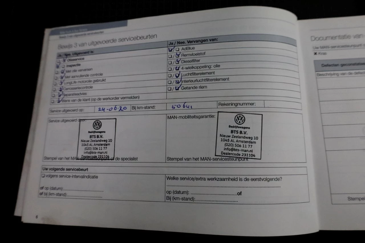 Hoofdafbeelding MAN TGE