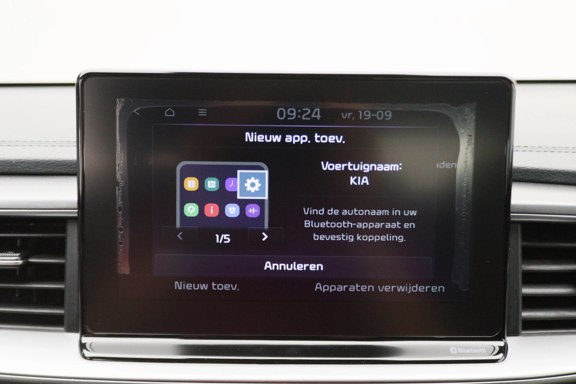 Hoofdafbeelding Kia Ceed Sportswagon