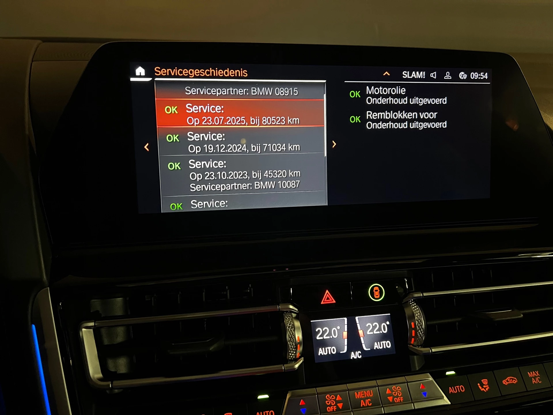 Hoofdafbeelding BMW 8 Serie