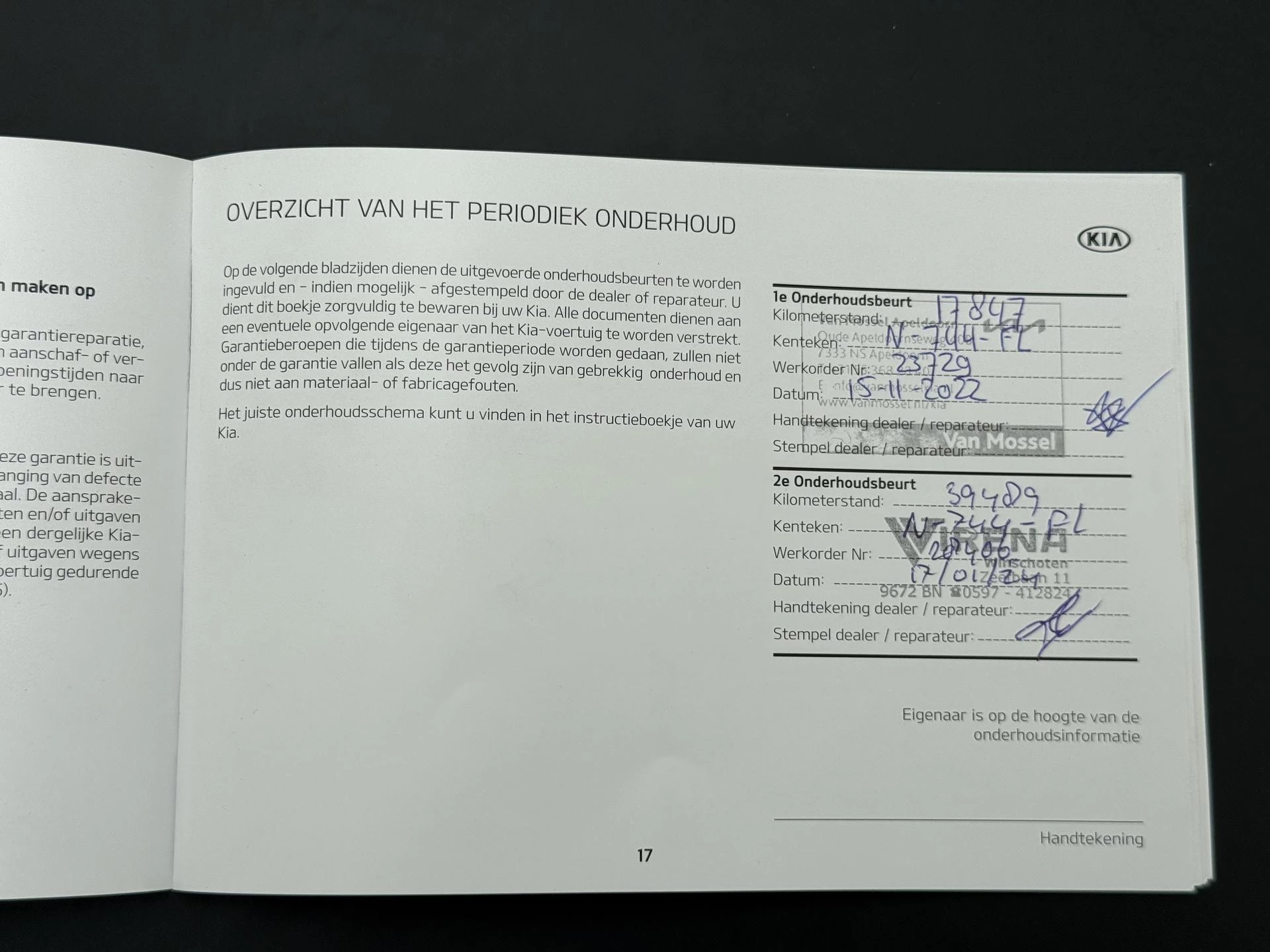 Hoofdafbeelding Kia e-Niro