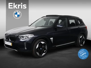 BMW iX3 High Executive 80 kWh | trekhaak elektrisch | Pano | dodehoek detectie | head-up display | Voorstoelen Verwarmd |