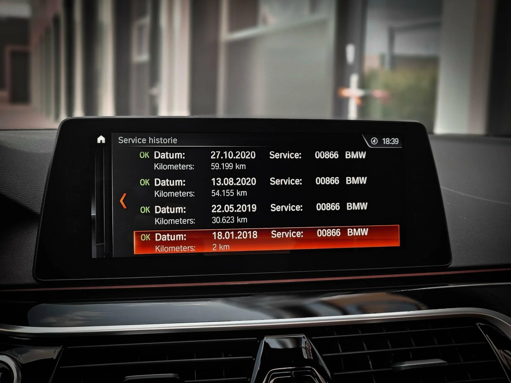 Hoofdafbeelding BMW 5 Serie