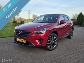 Mazda CX-5 2.0 SkyActiv-G 165 Nakama/CRUISE/NAVI/CARPLAY